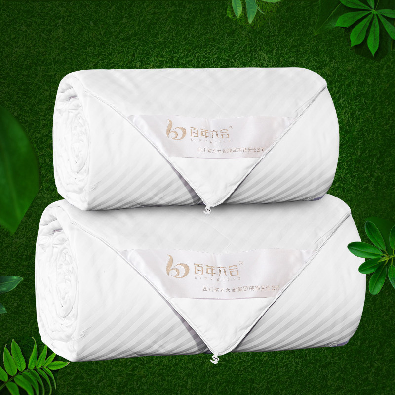 ��������ɣ��˿�յ���