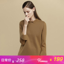 梅湾街2018秋装新款针织衫女长袖纯色毛衣韩版翻领大码羊毛衫女装图片