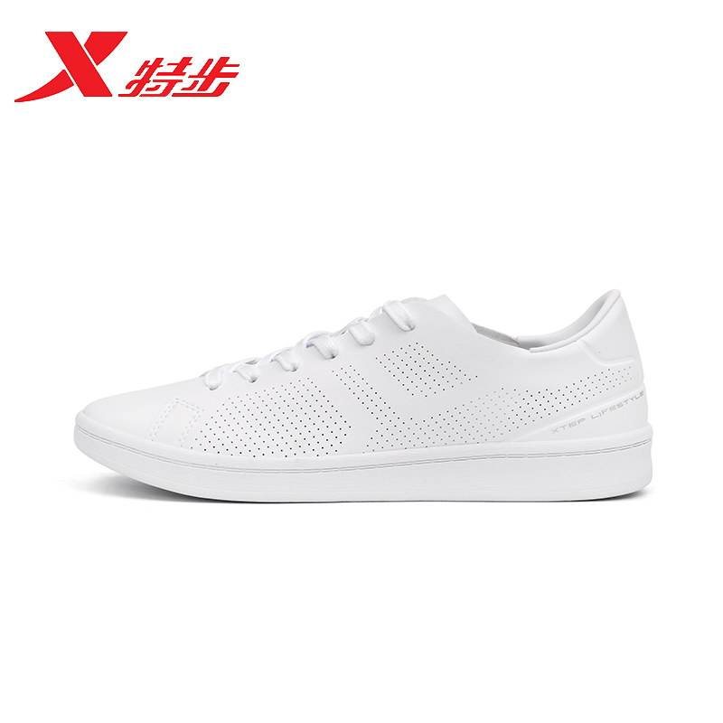 Special Step Board Shoes Men's Shoes 2019 Summer New Sports Classic Little White Shoes Casual Sports Shoes 981219316098