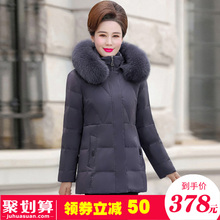 2018新款妈妈装大码狐狸大毛领羽绒服女加厚短款50-70中老年宽松图片