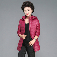 轻薄羽绒服女中长款女士韩版潮修身中年妈妈装中老年女装反季清仓图片