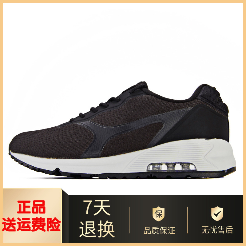 361 Men's Shoe Sports Shoe 2019 Winter New Running Shoe Mesh Air Cushion Thermal Insulation Casual Running Shoe 571842240