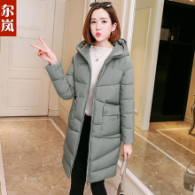 尔岚棉衣图片