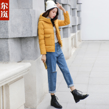 尔岚棉衣图片