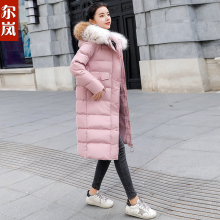 尔岚棉衣图片
