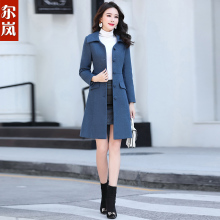 尔岚毛呢图片