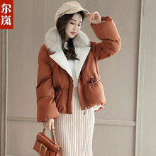 尔岚棉衣图片