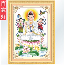 观音十字绣新款佛像佛系列送子求子2019观世音娘娘图线绣全绣刺绣
