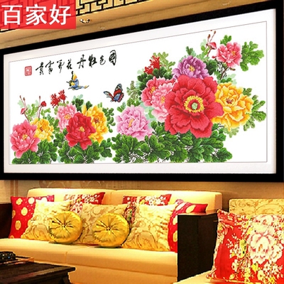 富贵花开十字绣花开富贵国色牡丹花卉客厅新款线绣图2018手绣印花