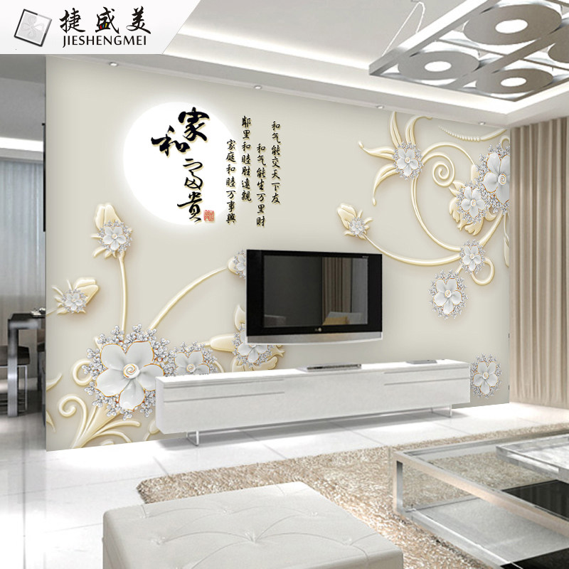 客厅背景墙墙布