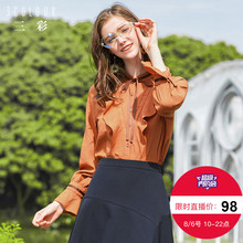 三彩长袖衬衣女装2018新款春装宽松潮韩版学生荷叶边衬衫上衣图片