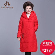 中老年冬天长款棉衣女过膝2018新款妈妈冬季连帽羽绒棉服加厚外套图片