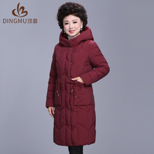 中老年羽绒棉服女中长款时尚连帽厚外套中年大码女装妈妈冬季棉衣图片