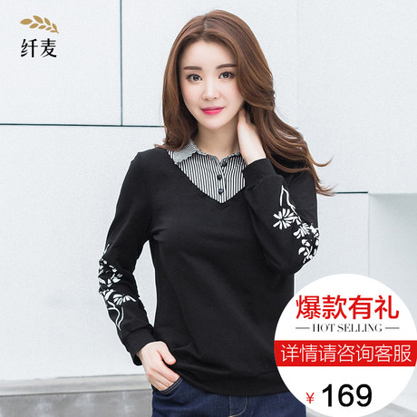 纤麦大码女装胖mm新款秋装女拼接衬衫领休闲卫衣假两件长袖上衣女商品大图