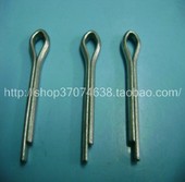 M10 200 开口销 发夹销M10 卡销 插销 别销 销子