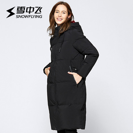 雪中飞2018年新款时尚气质冬天迷彩中长款冬季羽绒服女加厚保暖商品大图