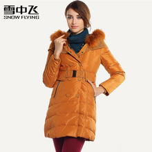 雪中飞反季羽绒服女毛领韩版修身连帽中长款加厚保暖防寒时尚外套图片