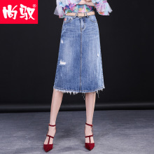 尚驭牛仔裙女半身裙2018夏新品磨破一步裙后开叉包臀中长款大码图片