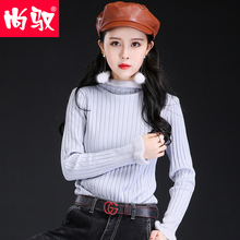 尚驭半高圆领针织毛衫女2018秋冬新款宽松韩版纯色套头毛衣打底衫图片