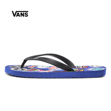 新款 休闲拖鞋 彩色男士 Vans范斯官方正品