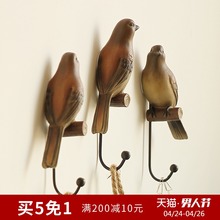 饰壁挂 美式乡村家居饰品创意小鸟衣帽架墙壁挂衣钩衣服挂钩衣架装
