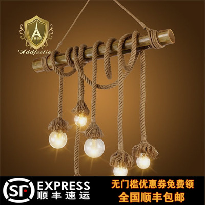 竹筒灯吊灯有实体店吗