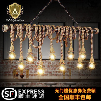 水吧台吊灯十大品牌