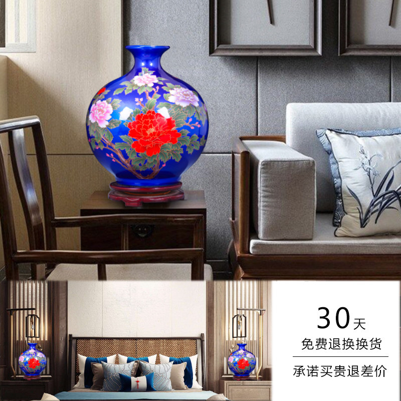 �����մɻ�ƿ�廨��