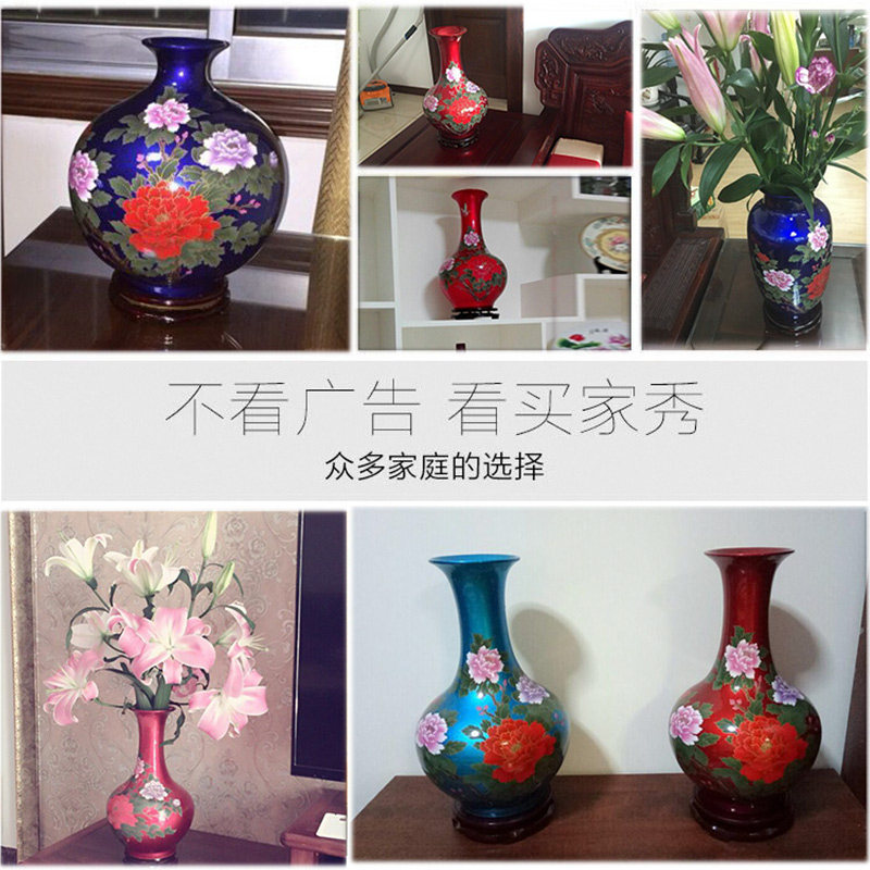 �����մɻ�ƿ�廨��