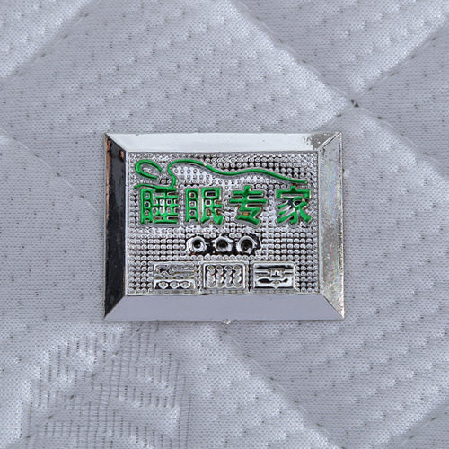 ������԰��Ӳ������Ȼ�齺����