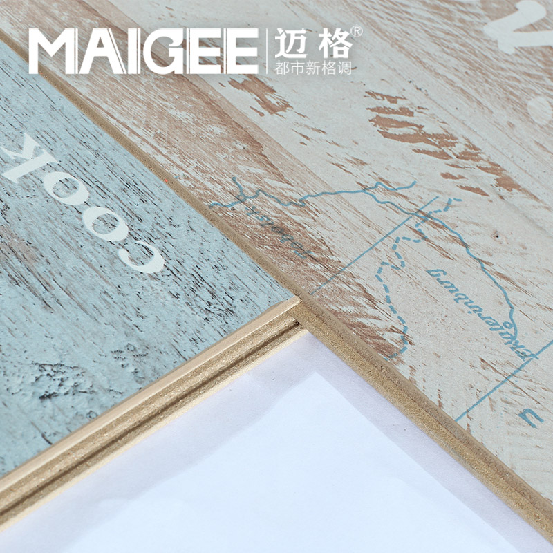 ����ذ�����Ӣ����ĸ�ذ�8732