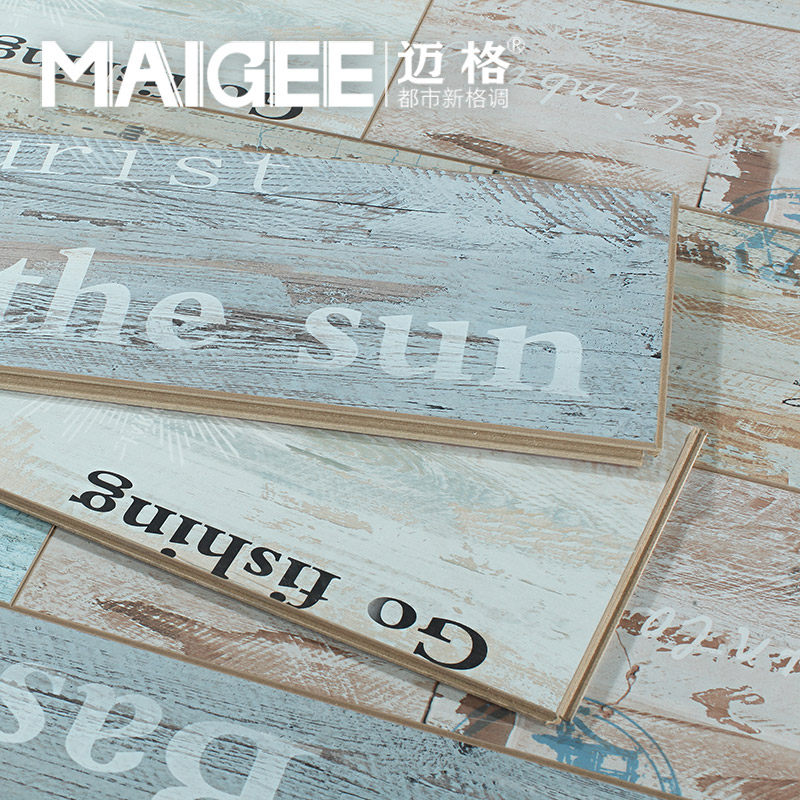 ����ذ�����Ӣ����ĸ�ذ�8732