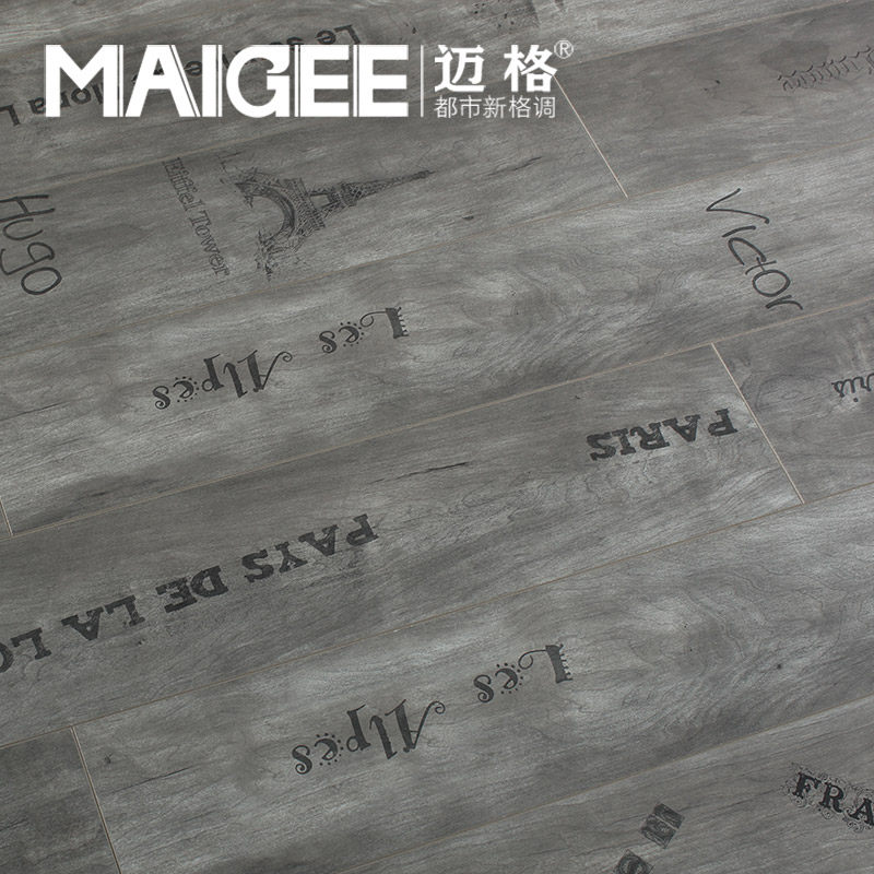 ����ذ�����Ӣ����ĸ�ذ�8703