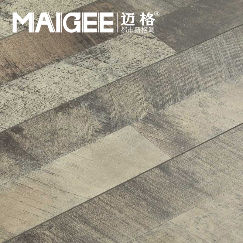 迈格强化复合木地板