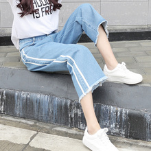 橘子以纯女装 流苏学生显瘦九分阔腿热裤 女2019春夏新款 高腰牛仔裤