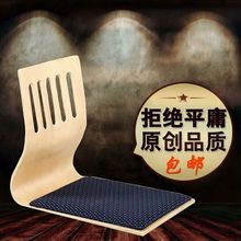 和室椅懒人椅靠背无腿床上椅学生宿舍电脑椅日韩榻榻米椅飘窗椅