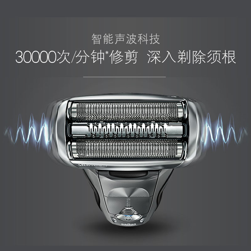 �������뵶7855S