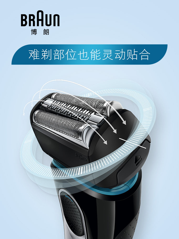 �������뵶5147S