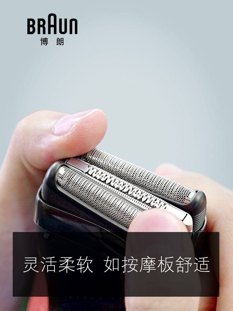 �������뵶300s