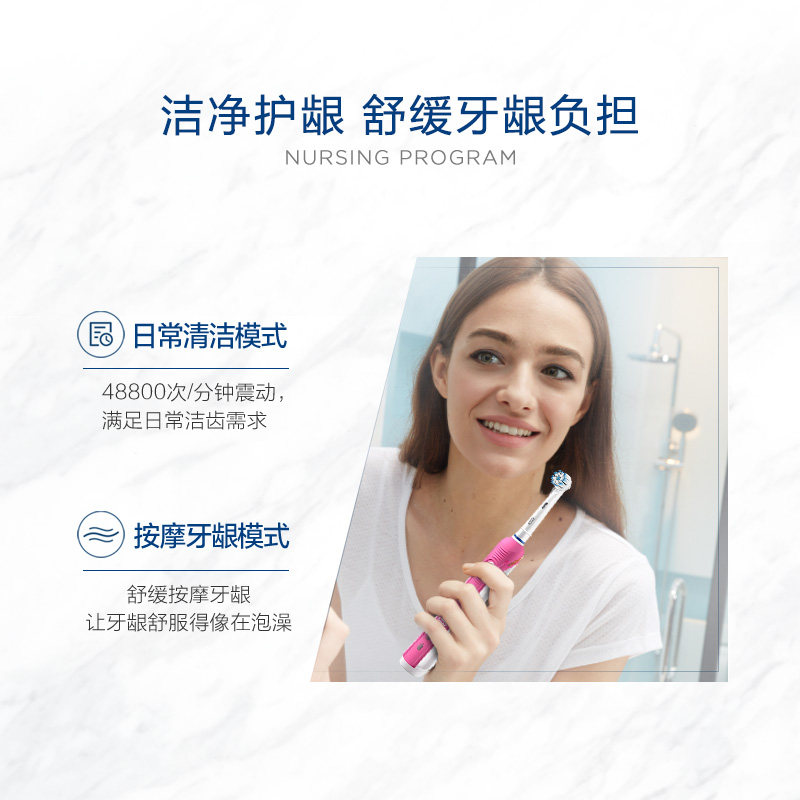 ŷ��B�綯��ˢP2000