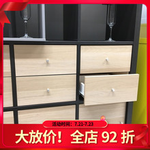书架插件带2个抽屉 插件带2个抽屉单元 卡莱克 聚美宜家国内代购