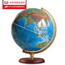 摆件 地球仪初中生 中图社·博目32cm高清世界政区地形地球仪学生用教学用大号LED灯光型 地球仪高中生用