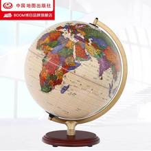 32cm高清中英文复古灯光木座书房典雅装 地球仪台灯 初中生 中图社·博目地球仪 地球仪大号特大号