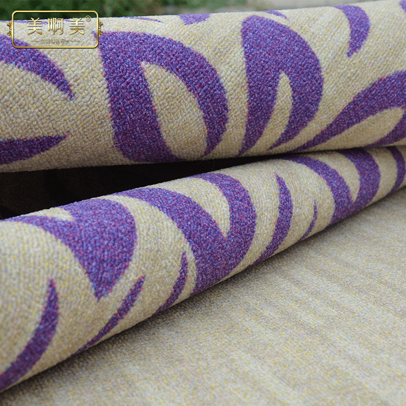 ���������ù�˾���̵�̺