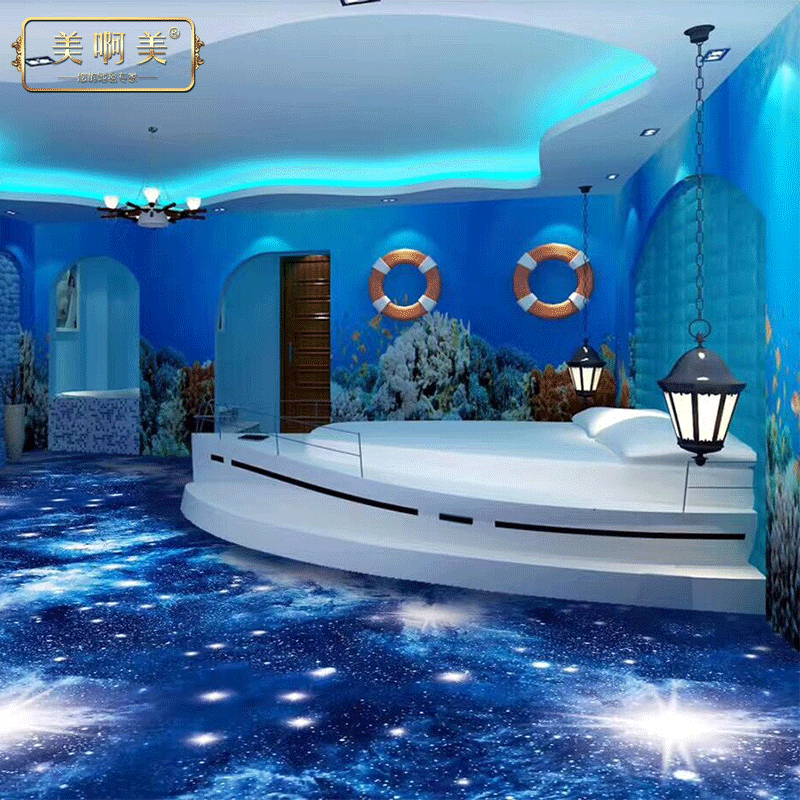 ���������ù�˾���̵�̺