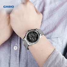 casio旗舰店MTP-1374D防水钢带石英学生男士手表卡西欧官网正品