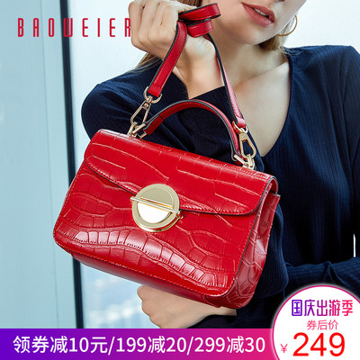 2018新款秋冬新品鳄鱼纹牛皮圆扣手提包女百搭斜挎包时尚单肩包潮