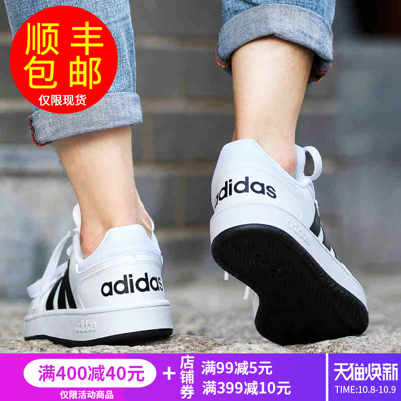 Adidas Men's Shoe Board Shoes 2018 Autumn New Little White Shoes Authentic Sports Shoes Casual Shoes Men's Shoes