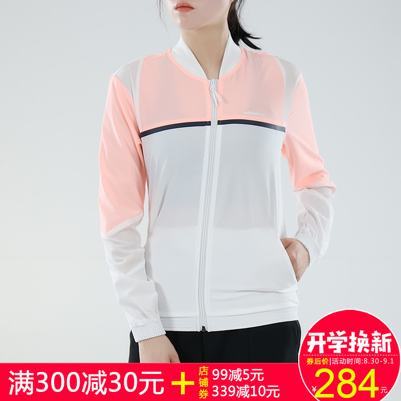 Adidas Coat Women's 2018 Autumn New Mock neck Sportswear Baseball uniform Windproof Breathable Casual Jacket