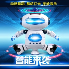 360度旋转劲风炫舞者男女孩玩具礼物电动音乐太空跳舞智能机器人